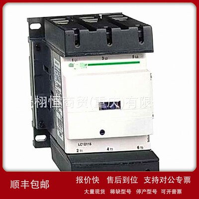 议价TSXRKY8-TSXCPP110-tsxblzh01-Tsxplp01-tsx3722101-tsxsaz10