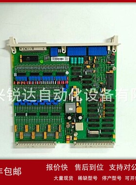 议价ABB DSTS104 3BSE007285R1 卡件模块