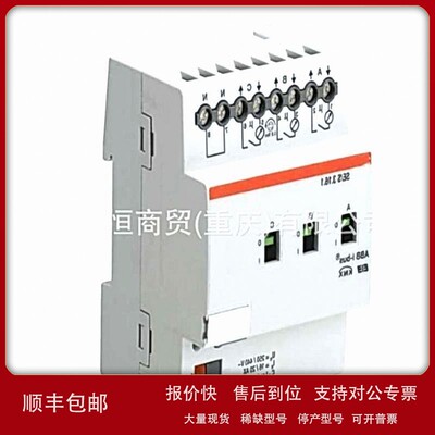 议价原装模块AO810V2 3BSE038415R1-AI820 3BSE008544R1-TU830V1