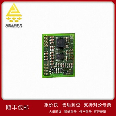 XVC767AE102-3BHB007209R0102 电源模块 具有一个或多个电源输 议