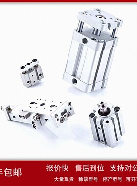 议价全新正品SMC原装 MBD/MDBD125-700 Z 800Z 900 Z 1000 Z-A93L