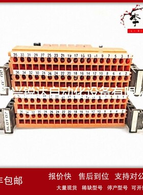 议价honeywell 51403422-150 高级别模拟输出模块有货