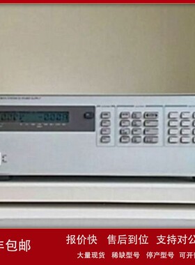 议价销售回收美国安捷伦Agilent 6621A 6622A 6623A 6624A 6625A