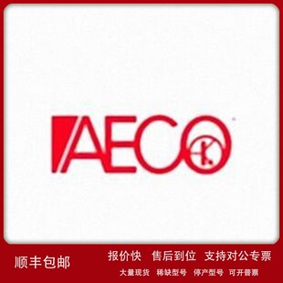 开关 控制器等 SIP17 议价意大利 LC10 传感器 NE5 SIP0002 AECO