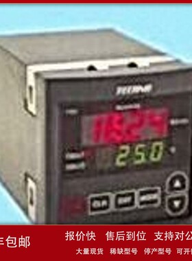 议价日本techno-morioka盛冈7721