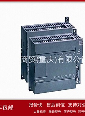 议价全新PS 307电源模块6ES7307-1BA01/1EA01/1KA02-0AA0/2A/5A/1