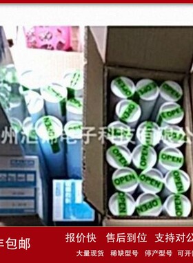 议价德国BAUER压缩机宝华滤芯090909 宝华充气泵滤芯