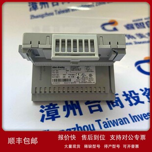 工控配件 议价A 质高价优 MJ72AA B1304E B罗克韦尔 伺服电机MPM