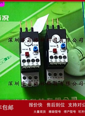 议价【实物拍照】XTOGP60BC1美国伊顿ETN/穆勒 热继电器