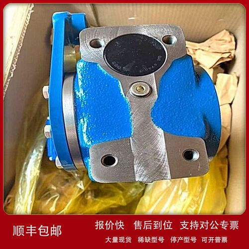 议价BENZLERS减速箱带电机C0421-20-TMH-6-4A全新原装正品进口优
