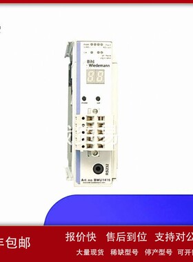 议价德国B+WBihl+Wiedemann必威BWU3736网关模块安全监视器系列