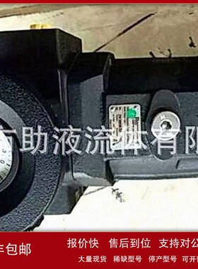 议价发泡机液压泵R902191571 A7VKG028MA/10MRSL4P550-0 27416.00