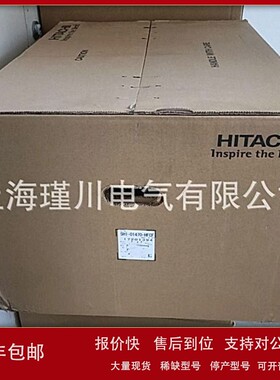 全新原装日立HITACHI变频器SJ700-550HFEF2升级SH1-01470-HFCF 议