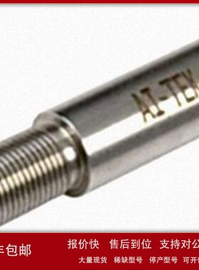 议价瑞士Sontheimerr伏特计开关 传感器X72/S0/D1-F039