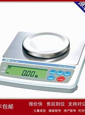 议价日本AND爱安德EK-120i/EK-200i/EK-1200i/EK-2000i紧凑型电子