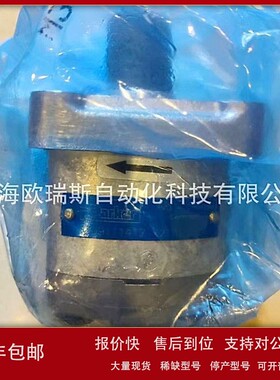 议价3319111252 PGP505A0040CK1H2NE5E3B1B1派克PARKER齿轮泵