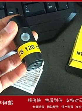 议价原装进口MINIMOTOR：MC165P3 B5 W 44-1400 1-60