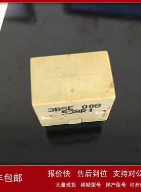议价原装3BSE008538R1/TB807终端电阻3BSE 008 538R1功能完好 95