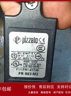 议价优势供应PIZZATO皮扎托开关FG 60AD1D0Z-F20G