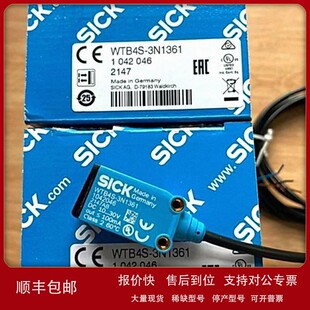 销售全新原装 德国进口传感器现货优惠议价 3N1361 议价WTB4S