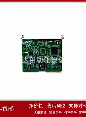 议价ABBDSTK204DCS系统备件模块