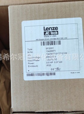 LENZN伦茨变频器E82MV152-4B001 E82MV152-4B151 原装 代理现货