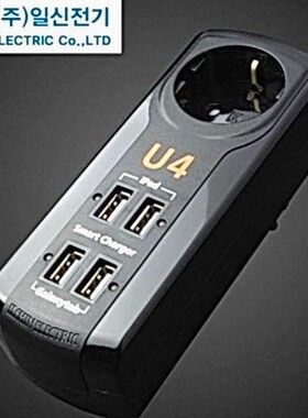 销售韩国ILSHIN电源插头插座电源线电源件墙壁插头USB组合插头