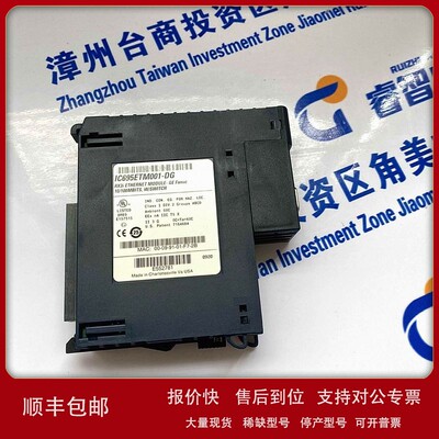 议价美国GE IC200PNS002 通用电气PLC 模块 CPU 质保一年
