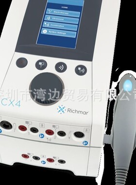 供应Richmar TheraTouch CX4四通道组合电疗仪【议价】