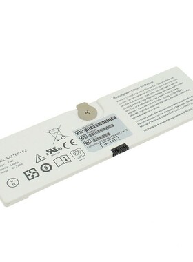 适用于TRIXELL EZ DR 平板电池 63101699 一年质保 7.4V 3680mAh