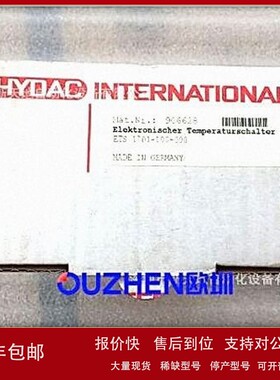 议价全新原装ETS1701-100-000贺德克传感器现货议价