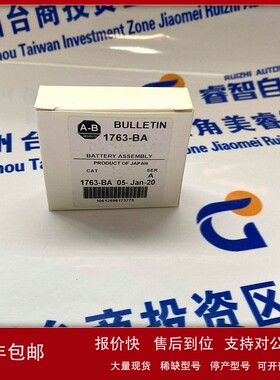 议价1756-OB16EK 罗克韦尔A-B 模块 PLC CPU 全新原装 质保一年