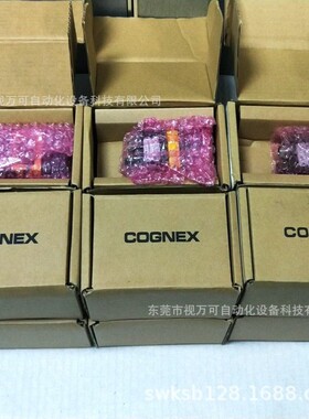 全新原装现货DM262X-1542-P DM262X-0540-P康耐视读码器 优惠议价