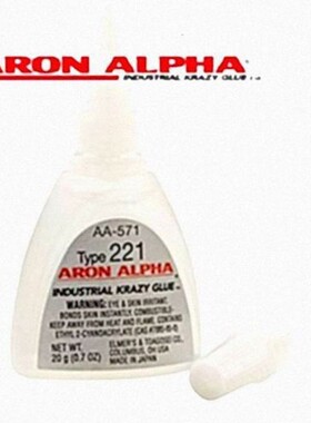 日本AA阿隆发胶水ARONALPHA瞬干胶AA-571