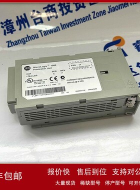 议价A-B罗克韦尔按钮开关800T-FXLE6A4 工控配件 质高价优 质保一