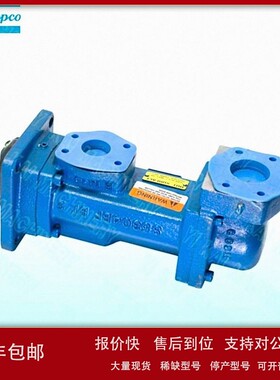 议价阿特拉斯空压机油泵1420120188 阿特拉斯气动油泵 ATLAS COPC