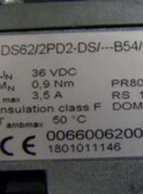 IDS62/2PD2-DS/3D---B54/O-001RPP41百格拉一体化步进电机