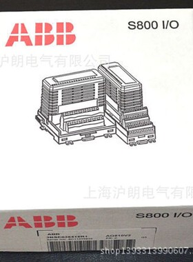 ABB/PM862K01/正品