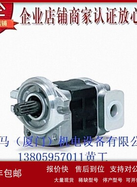 议价原装日本岛津SHIMADZU齿轮泵SGP1-16D2H1-RSGP1-16D2H2-L