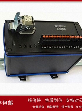 议价供应德国METROTEC氧气测控装置U15-Digital