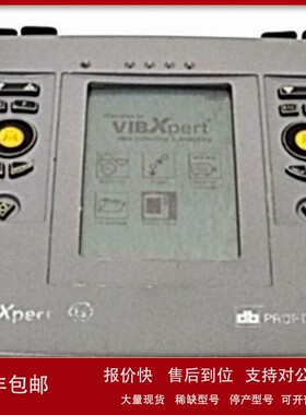 议价销售回收pruftechnik普卢福VIBXPERT EX VIBSCANNER 2数据采