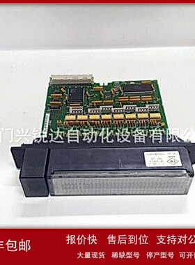 议价IC697MDL350 CPU电源模块卡件 仓库有货