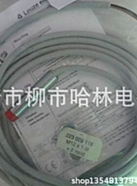 特价 全新供应接近开关ISS 212MM/4NO-4N0-S12 50111963