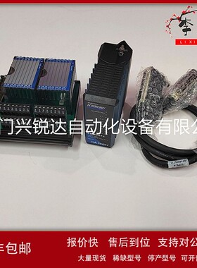 议价0399085B 0303440C+0303458A Foxboro 模拟输入通道模块