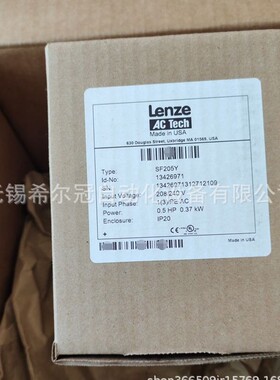G50AH045MVCK2C00 G50AH0德国伦茨LENZE减速电机原装正品代理现货