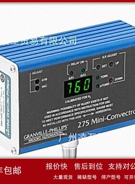 议价Granville Phillips 475 Convectron仪表套件 275仪表套件