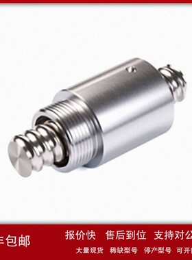 议价供应瑞士eichenberger丝杠