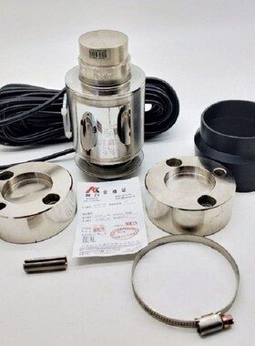 美国AMCELLS柯力称重传感器ZSFB-D40t数字柱式地磅称重传感器