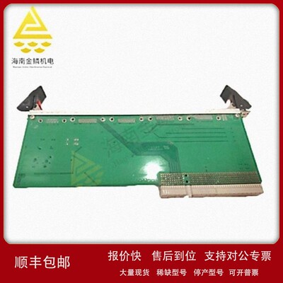 TIOC-555HD | TIOC-555HD 红外热成像仪 / 电源模块 议价