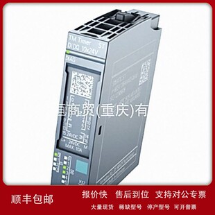 议价TM 4CC30 0AA0 4CC20 4CE10 6ES7193 193 P15C23模块6ES7
